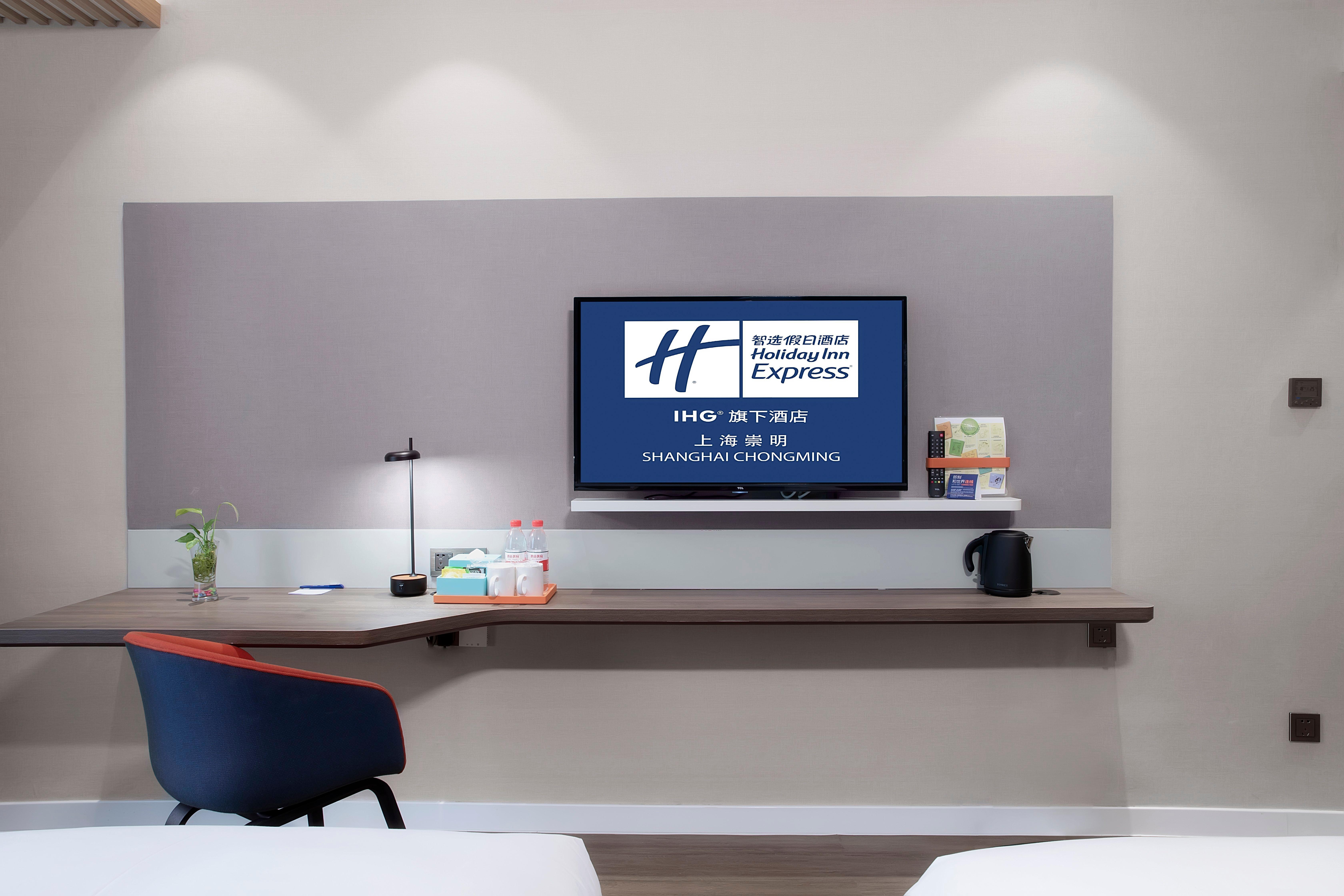 Holiday Inn Express Shanghai Chongming By Ihg Buitenkant foto
