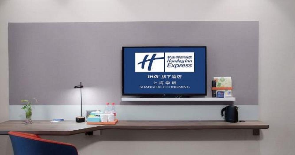 Holiday Inn Express Shanghai Chongming By Ihg Buitenkant foto