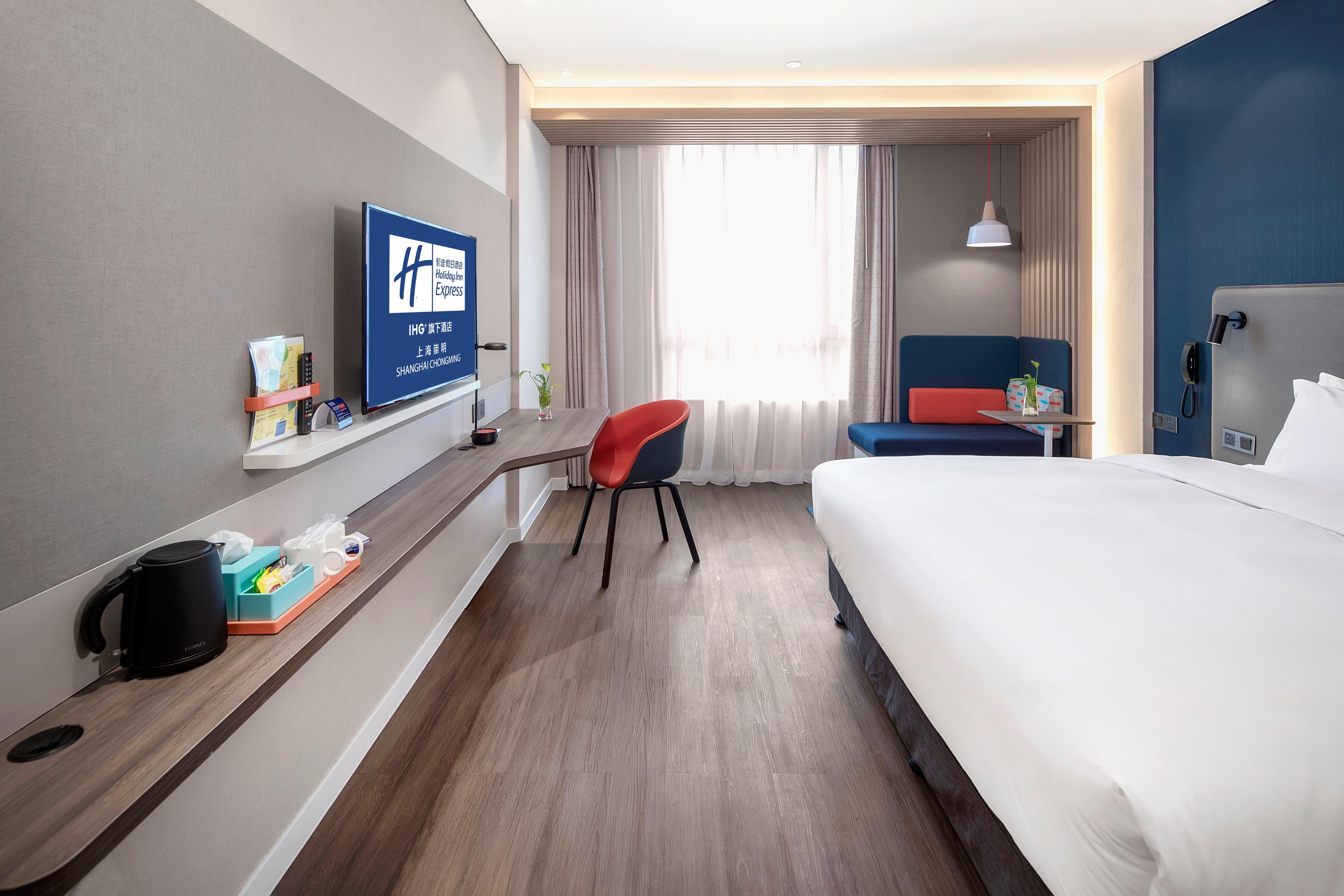 Holiday Inn Express Shanghai Chongming By Ihg Buitenkant foto
