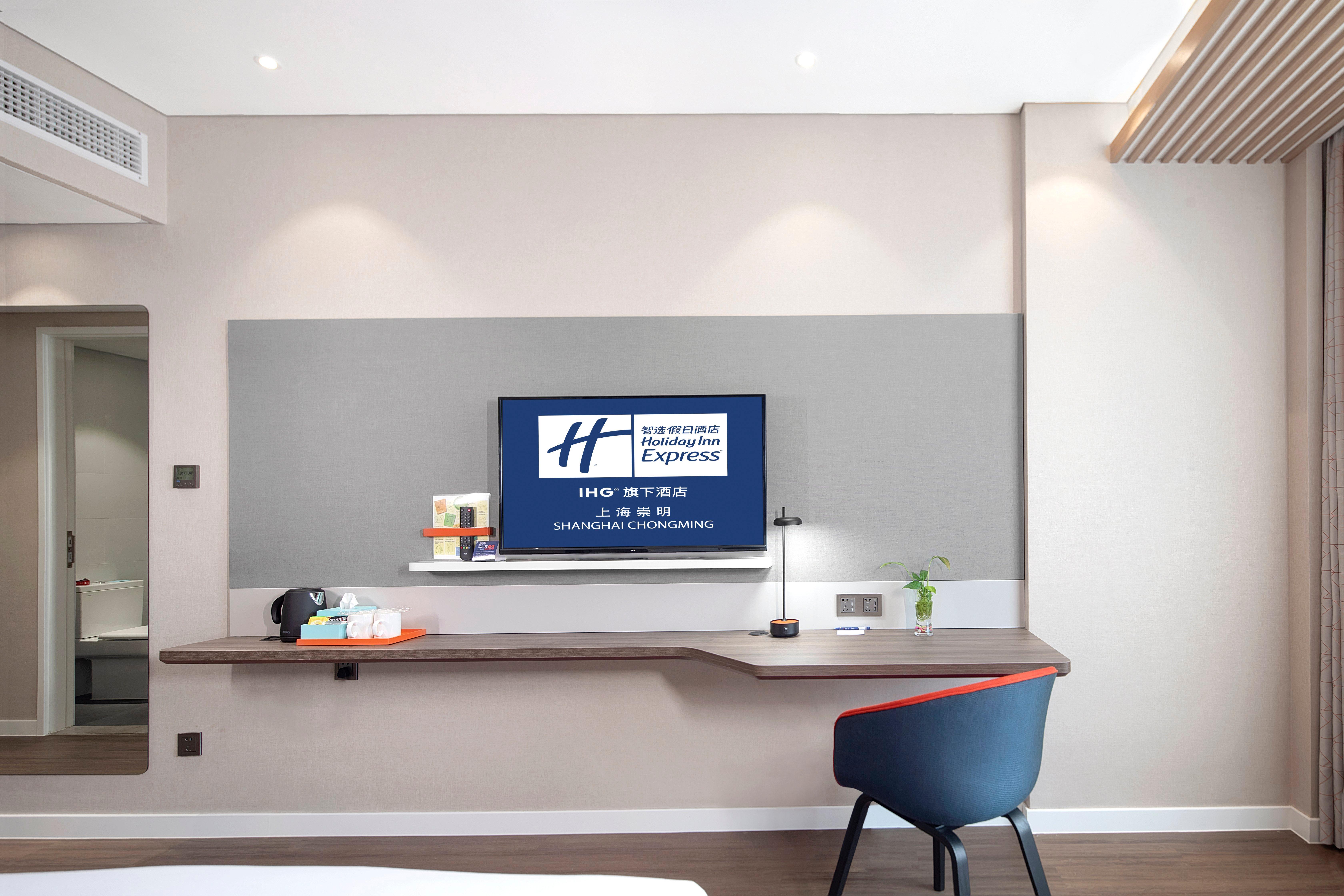 Holiday Inn Express Shanghai Chongming By Ihg Buitenkant foto