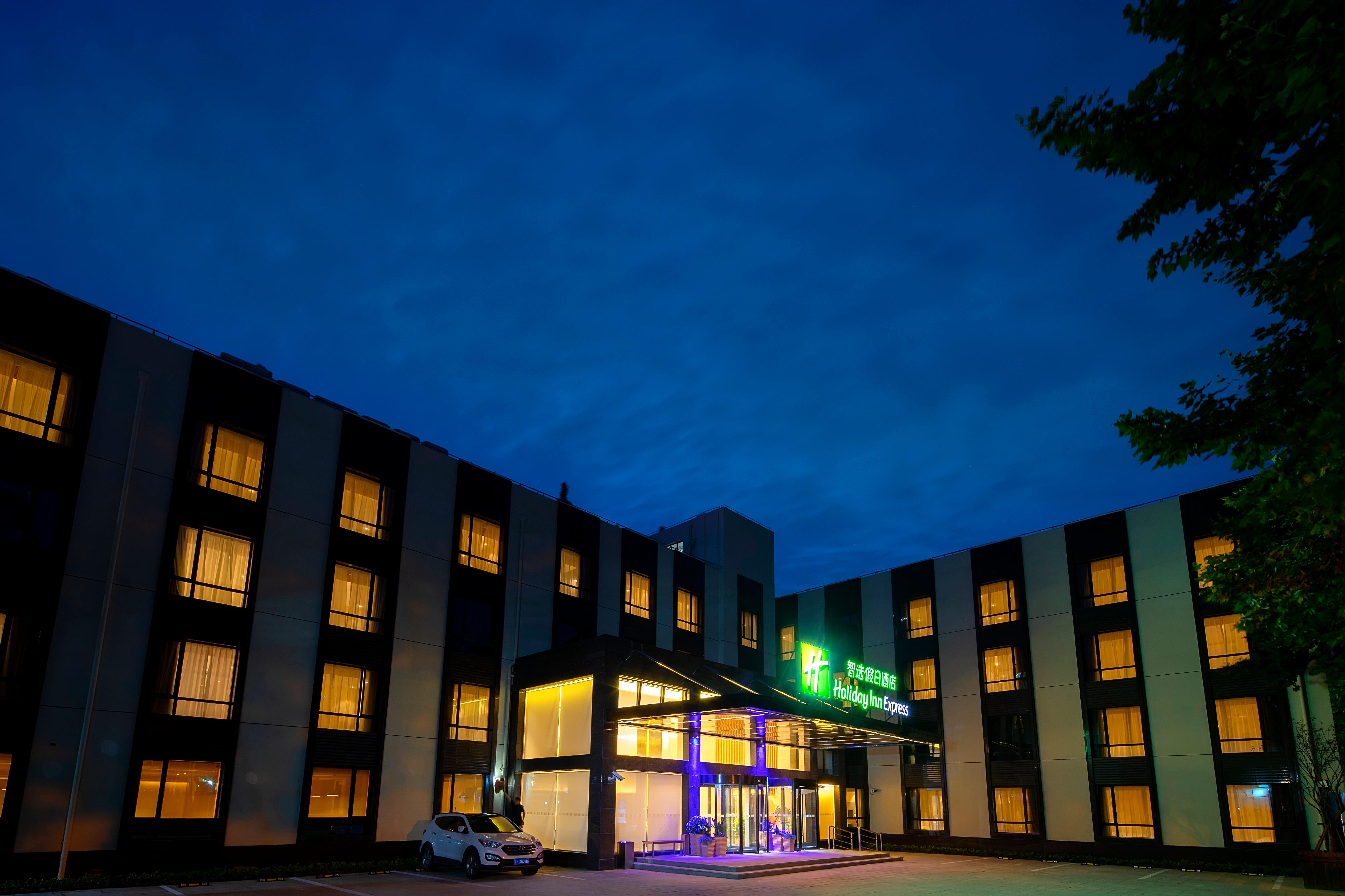 Holiday Inn Express Shanghai Chongming By Ihg Buitenkant foto