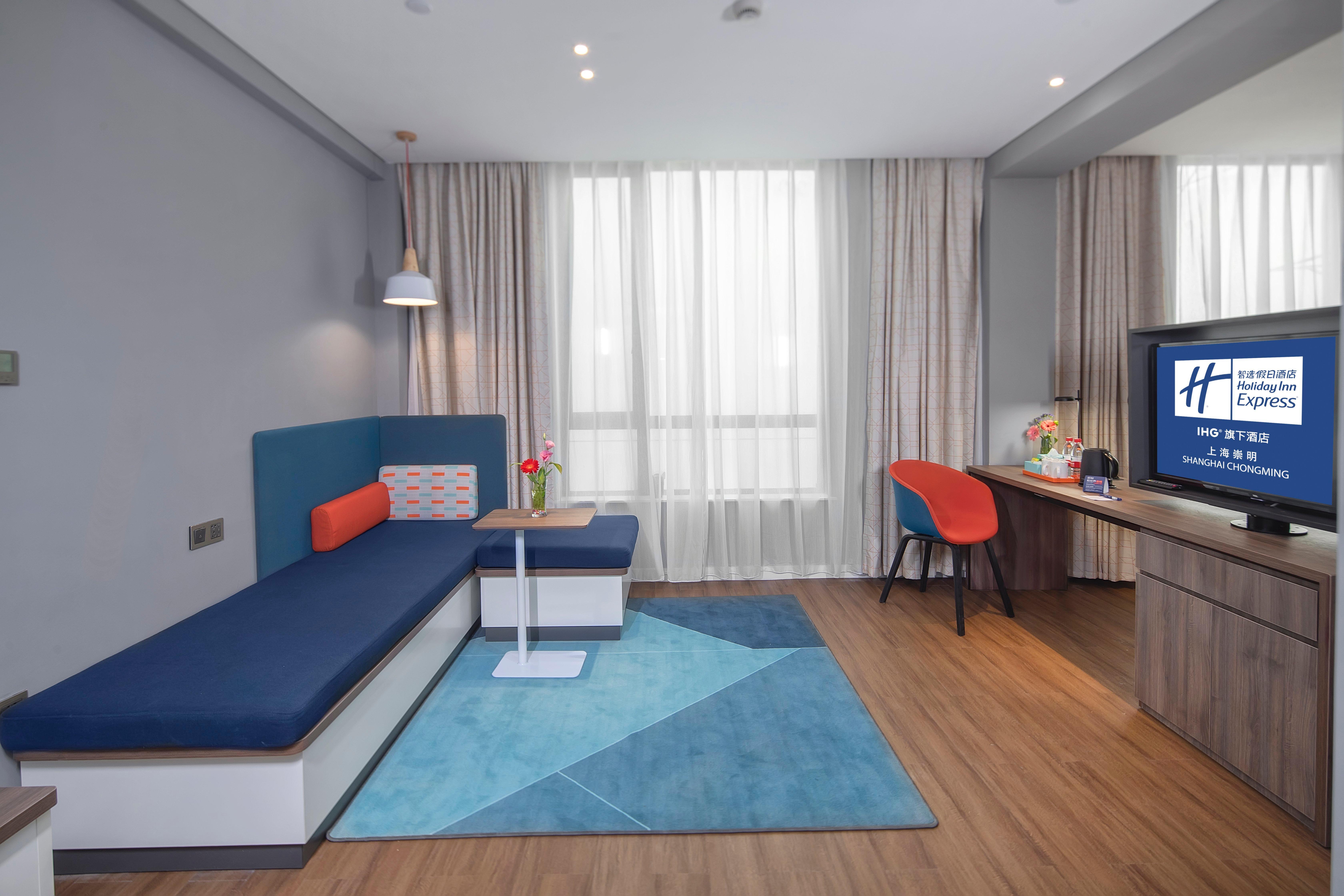 Holiday Inn Express Shanghai Chongming By Ihg Buitenkant foto