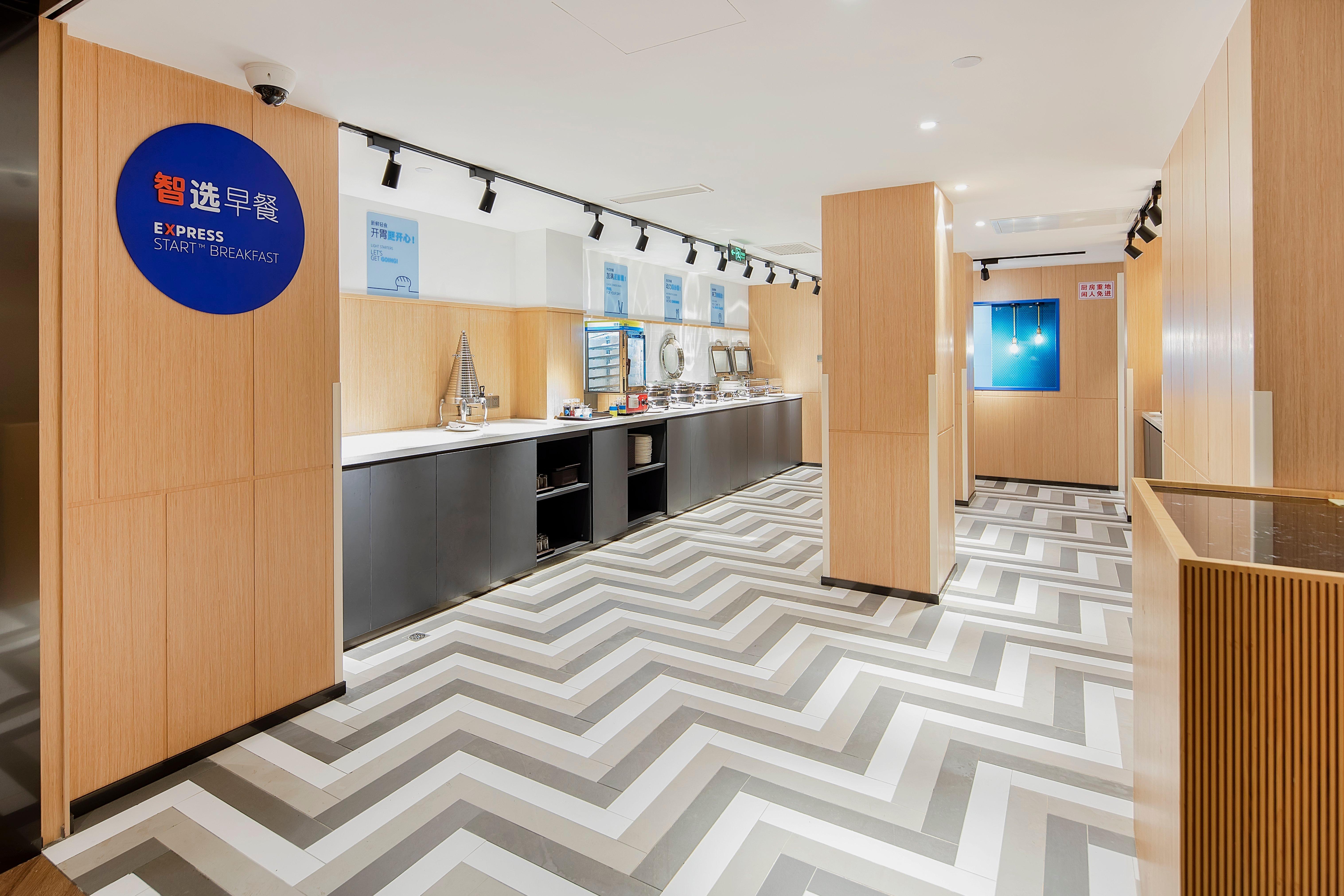 Holiday Inn Express Shanghai Chongming By Ihg Buitenkant foto