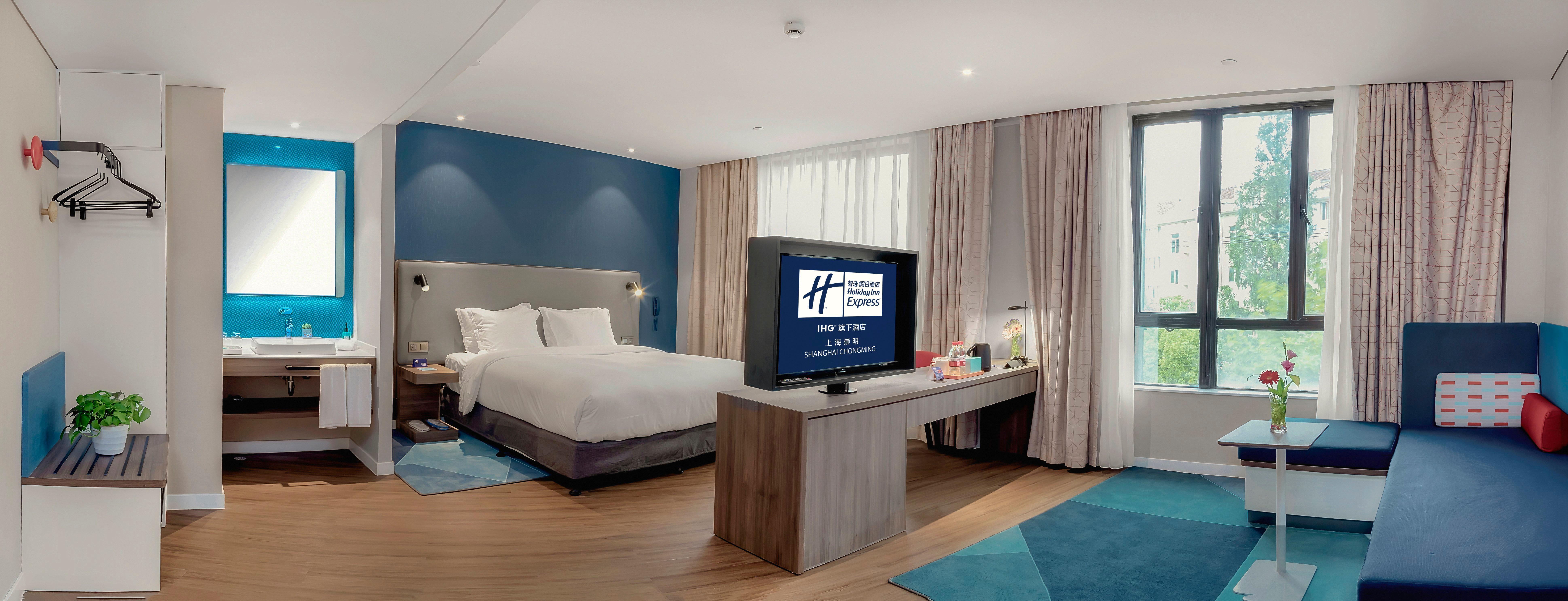 Holiday Inn Express Shanghai Chongming By Ihg Buitenkant foto