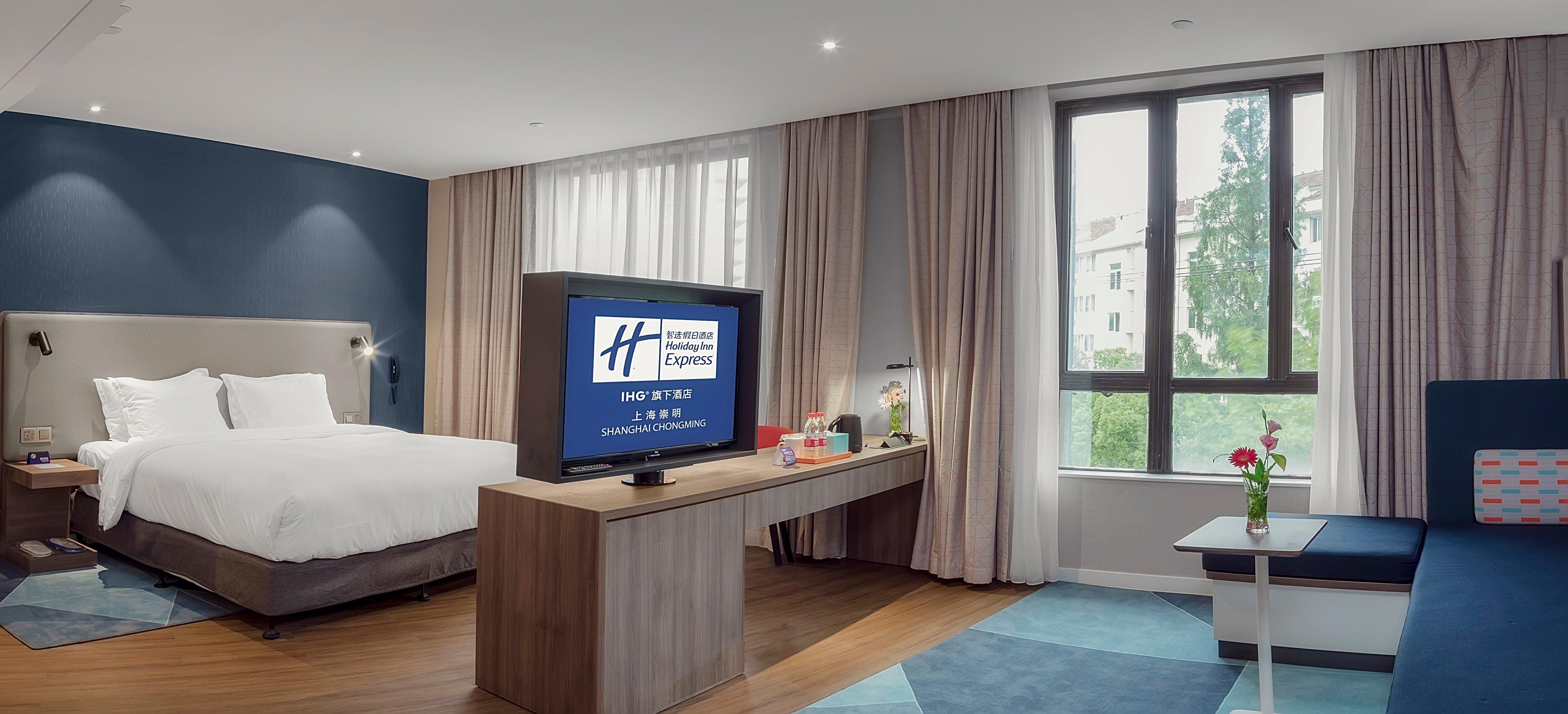 Holiday Inn Express Shanghai Chongming By Ihg Buitenkant foto