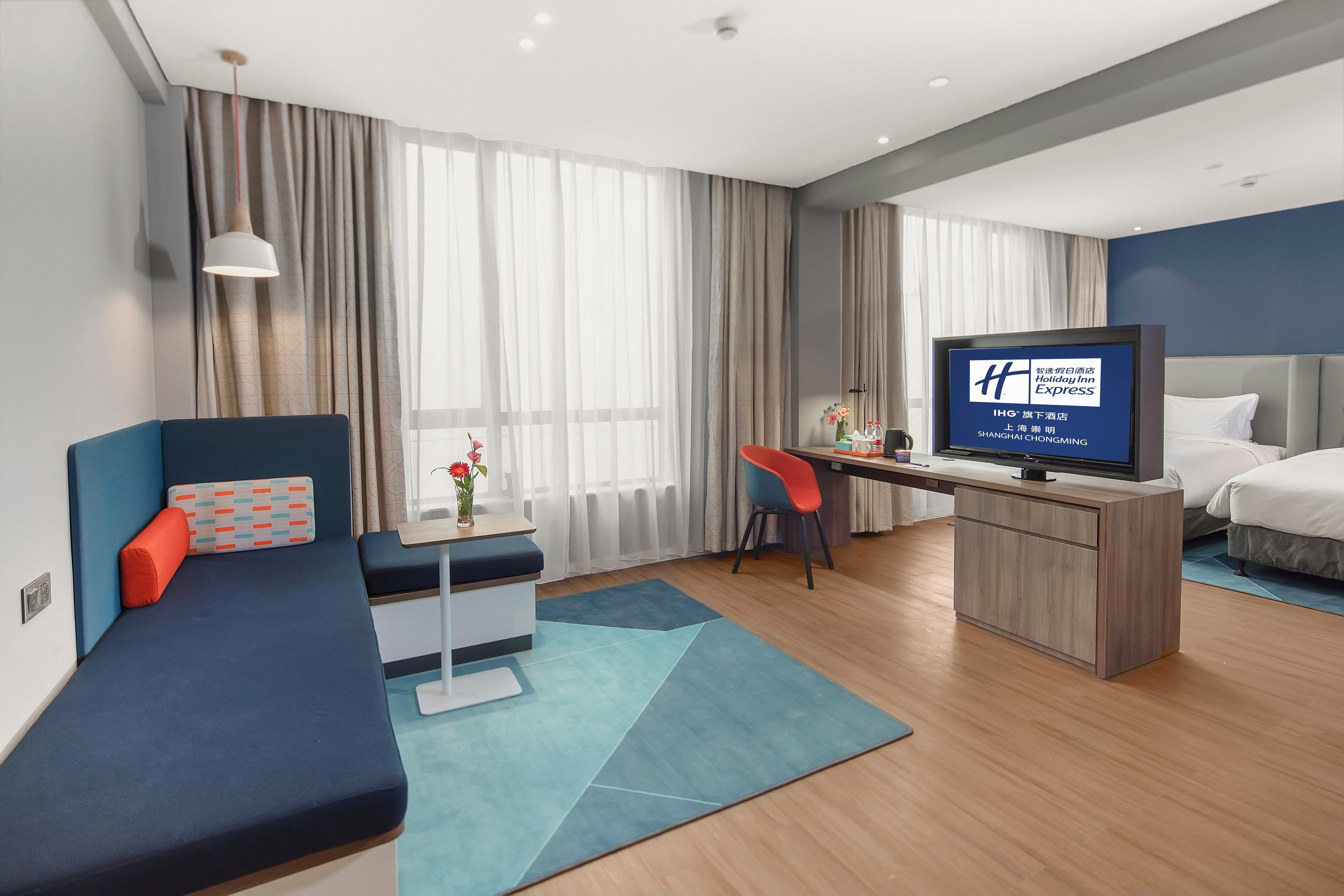 Holiday Inn Express Shanghai Chongming By Ihg Buitenkant foto